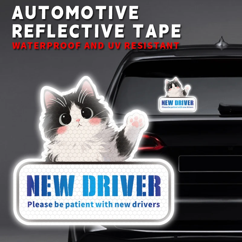 

5 шт. водонепроницаемых УФ-стойких светоотражающих наклеек для автомобиля с изображением кошки – Наклейка на автомобиль для начинающих водителей: соблюдайте дистанцию
