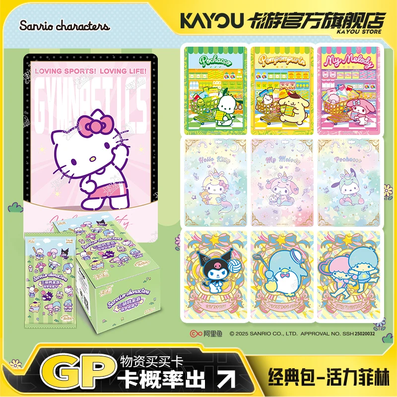 

KAYOU Sanrio Family Dream Collection Classic Pack Аниме Игровые карты Официальный натуральный жизненный фильм Коллекционные игрушки и хобби