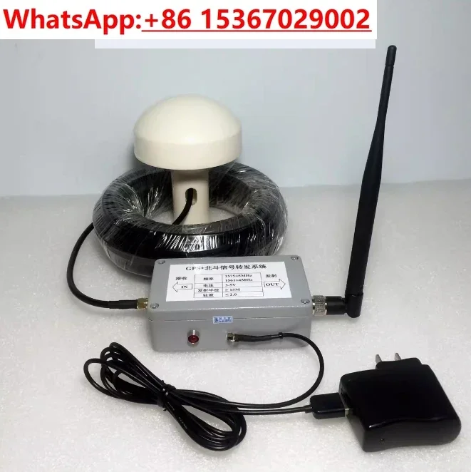 NEW Indoor Mushroom Head GPS Signal Repeater Amplifier Transmission Complete Kit with 15M Mushroom Receiving Antenna