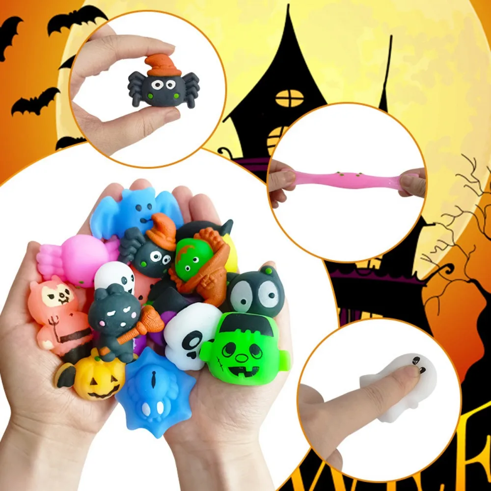 12/24 Pcs Halloween Dumpling Pinch Fun Halloween Ghost Festival Tricky Party Gift Decoration Kindergarten Reward Pinata Filling