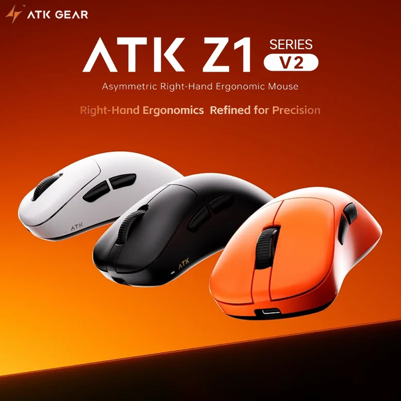Mouse ATK Z1 V2 Ultimate