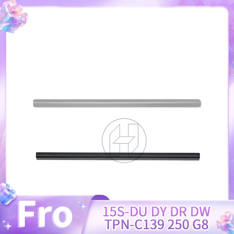 

НОВИНКА: Защитные накладки на петли для 15-DW, 15-GW, 15S-DU, 250 G8, 255 G8, G9, TPN-C139, серебристые/черные