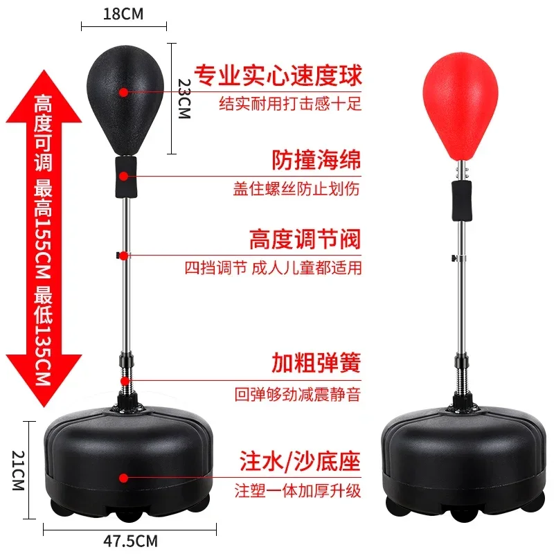

exclusive supply Boxing Speed Ball Reaction Target Household Rotating Stick Target Vertical Dodge Training Equipment