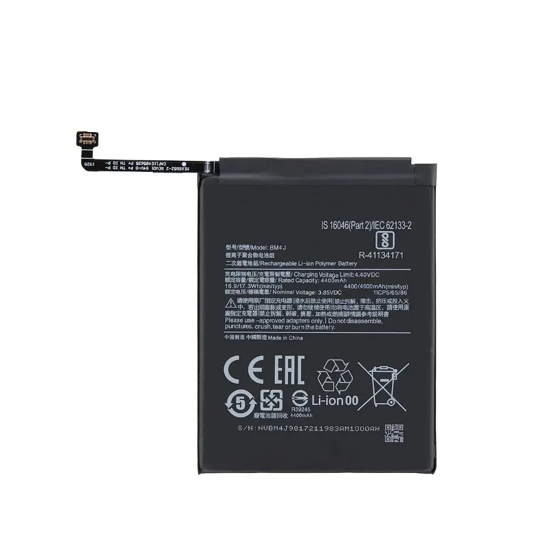 Brand New  BM4J 4500mAh Battery for Xiaomi Redmi Note 8 Pro Note8 Pro High Quality Phone Replacement Batteries