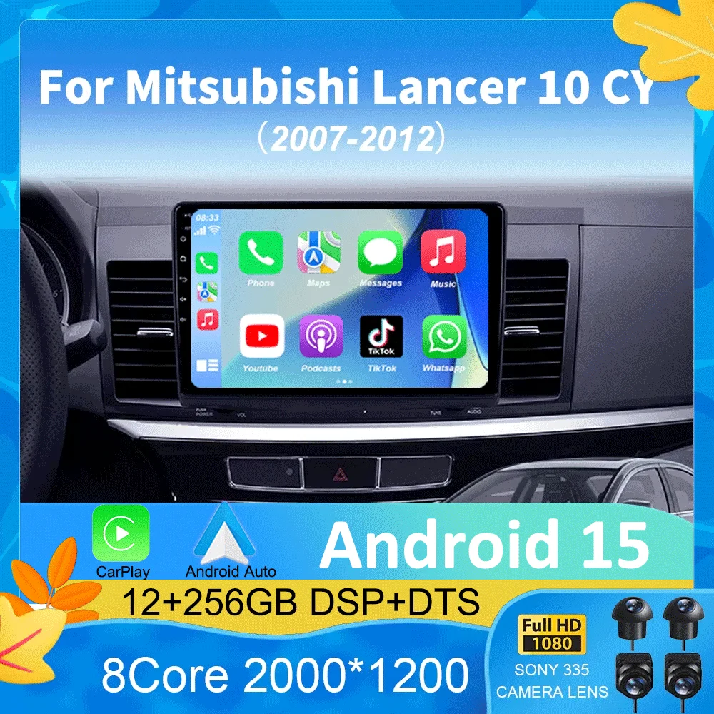 Android 15 4G Car Radio Car Radio Multimidia For Mitsubishi Lancer 2007-2012 Video Player Navigation GPS 2din 2 Din Carplay