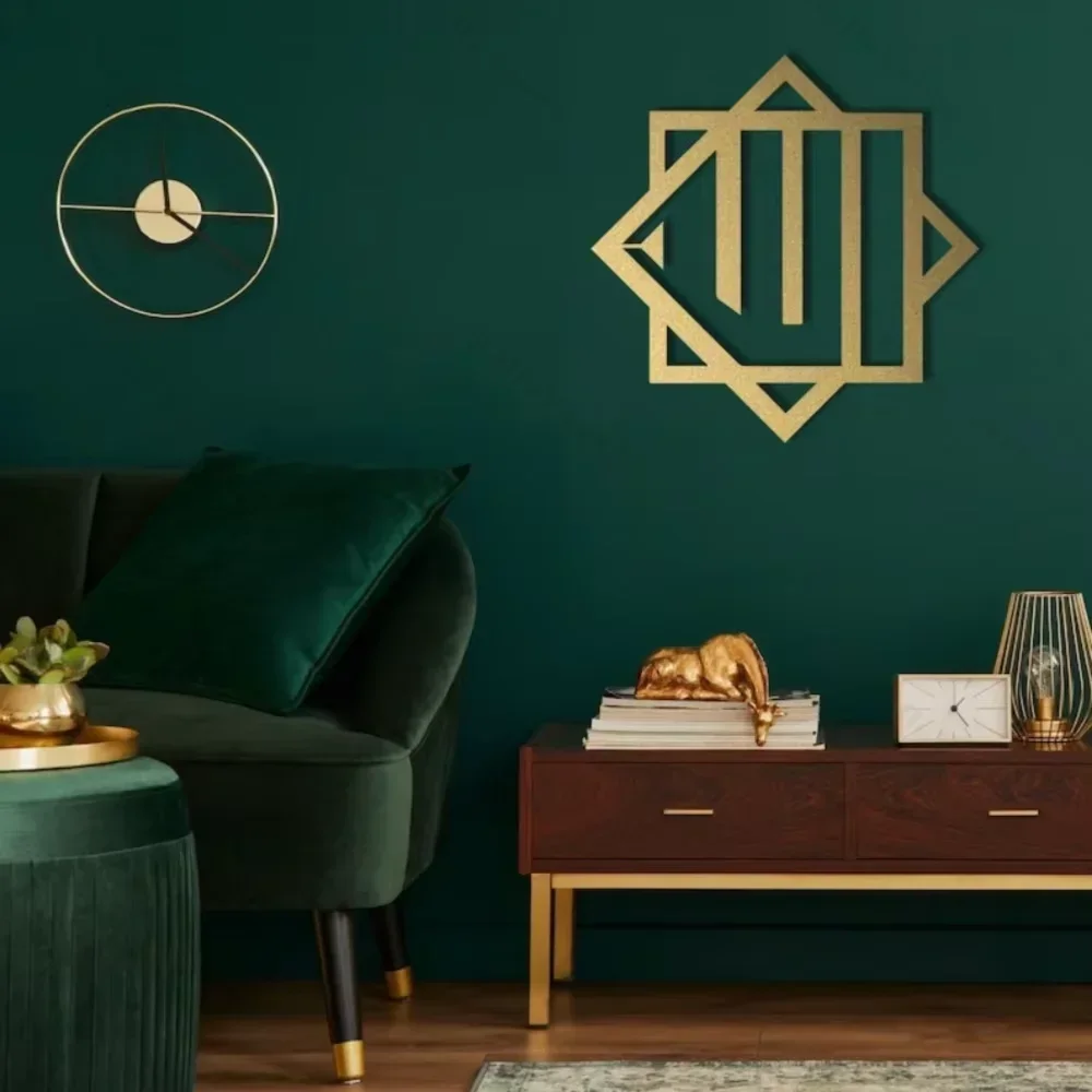 Charmant 1PC Kufic Allah metalen muurkunstwerk! Mooie Arabische kalligrafie, modern islamitisch decoraccent. Ideaal voor huisdecoratie