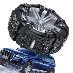Car Tire Chain Wear-Resistant And Durable Tire Anti-Slip Chain Easy To Install Universal Thickening Anti Skid Tire Chain