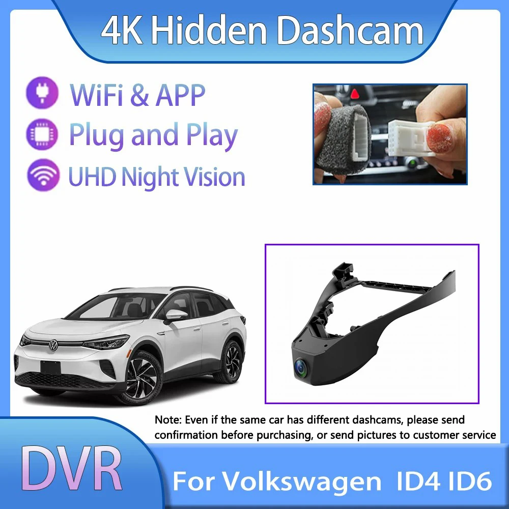 For Volkswagen VW ID4 ID6 E21 2021 2022 2023 WIFI UHD Vehicle Front Rear Dashcam Car Accessories Dvr Camera Recorder Play Auto