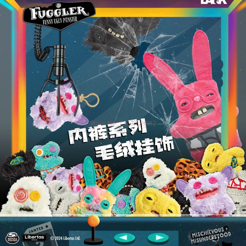 

Оригинальные брелоки Fuggler Underpants Series 4th: забавные, уродливые монстры, мягкие плюшевые подвески для ключей, украшения для рюкзаков, коллекционные игрушки, подарки