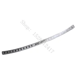 For Volvo XC90 2016 2017 2018 ~2025 car accessories Rear Door Bumper Protector sill plate Protector Sill Rear boot guard Trim