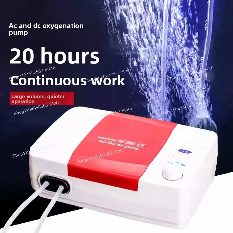 SB-10000 Dual-Purpose Air Pump for Fish Tanks and Aquariums, AC/DC Static Oxygen Generator for Enhanced Fish Health