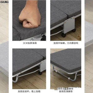 Tri-Fold Office Guig Bett mit harter Brett, klappbares Einzelbett, Atthtsbett, Nickerchenbett, Lagerbett, heiß, neu, heiß 10 Hauptverkaufsbett Chao - №7