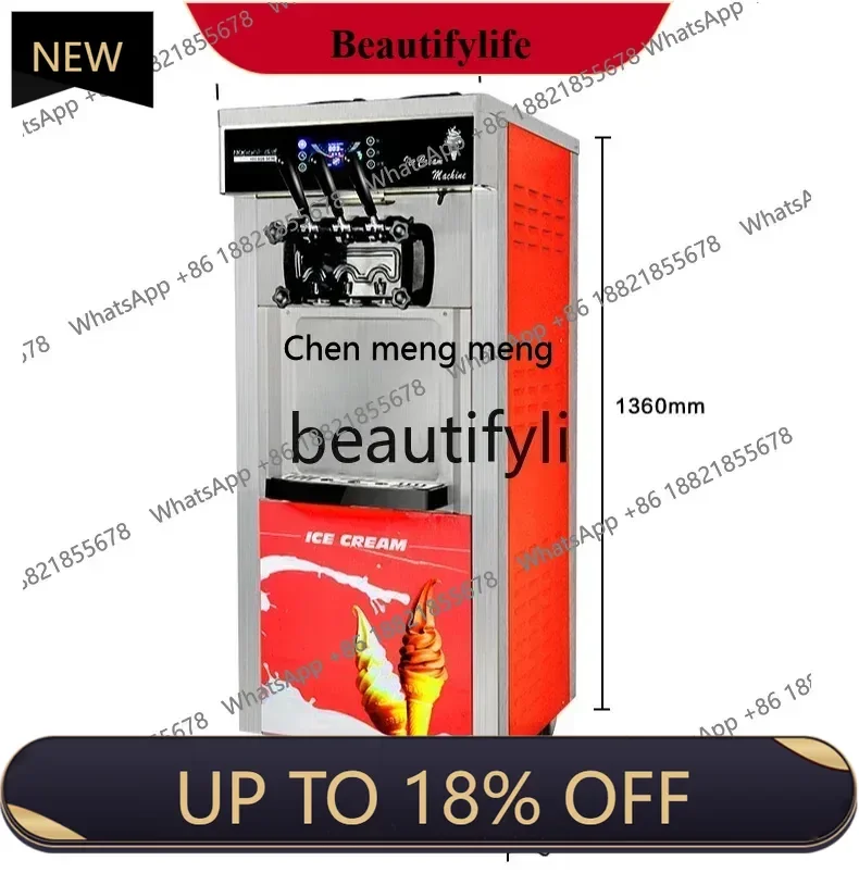 

Y Commercial Ice Cream Machine Vertical Automatic Sundae Desktop Small Soft Ice Cream Machine