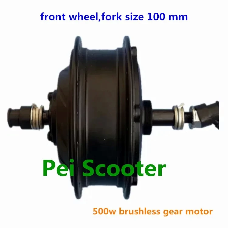 

500W Brushless gear drive wheel hub spoke motor,front wheel phub-539