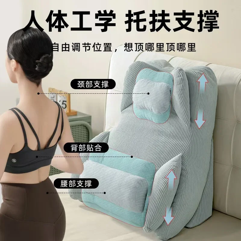 tatami bedside, soft bag backrest cushion, high-end student dormitory, semi-lying lazy