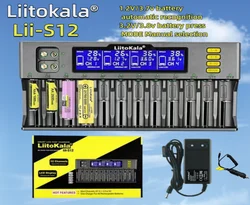 LiitoKala Lii-PD2 PD4 Lii-S8 CH2 S12 battery Charger for 18650 26650 21700 18350 AA AAA 3.7V/3.2V/1.2V lithium NiMH batteries