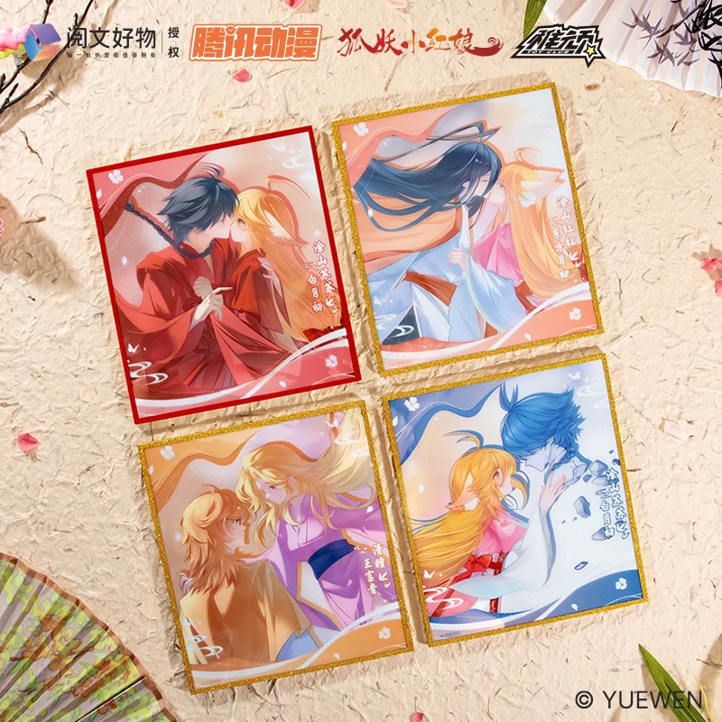 

Новинка в наличии Fox Demon Little Red Lady, цветная бумага серии «Любовь и память», официальная настоящая слепая коробка, периферийные устройства в стиле аниме