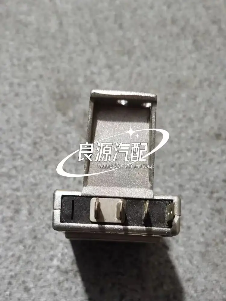 SAIC Maxus V80 HVAC Blower System Resistor Assembly