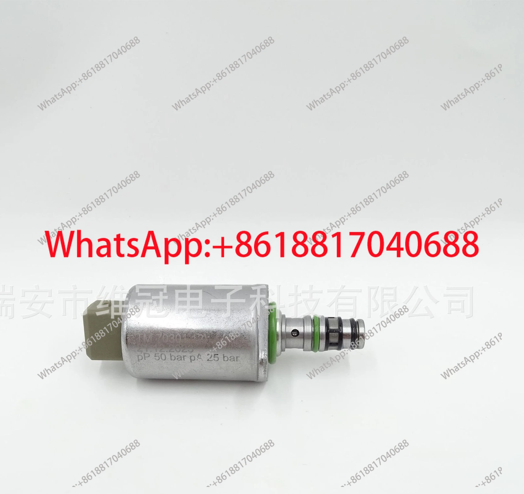 TM70301 12V excavator hydraulic pump proportional solenoid valve