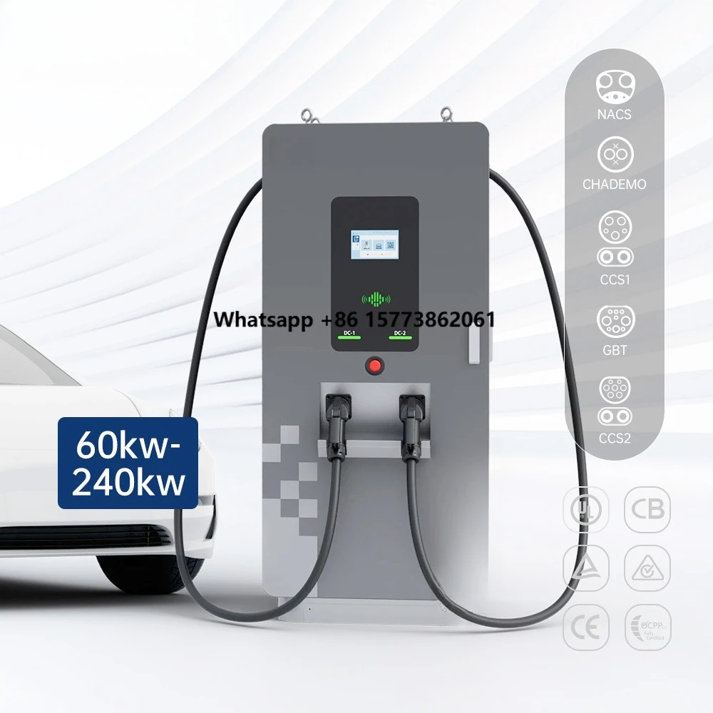 

BENY 240KW DC Charging Station CCS2 CCS1 CHAdeMO GBT Double DC EV Charger for Commercial Use