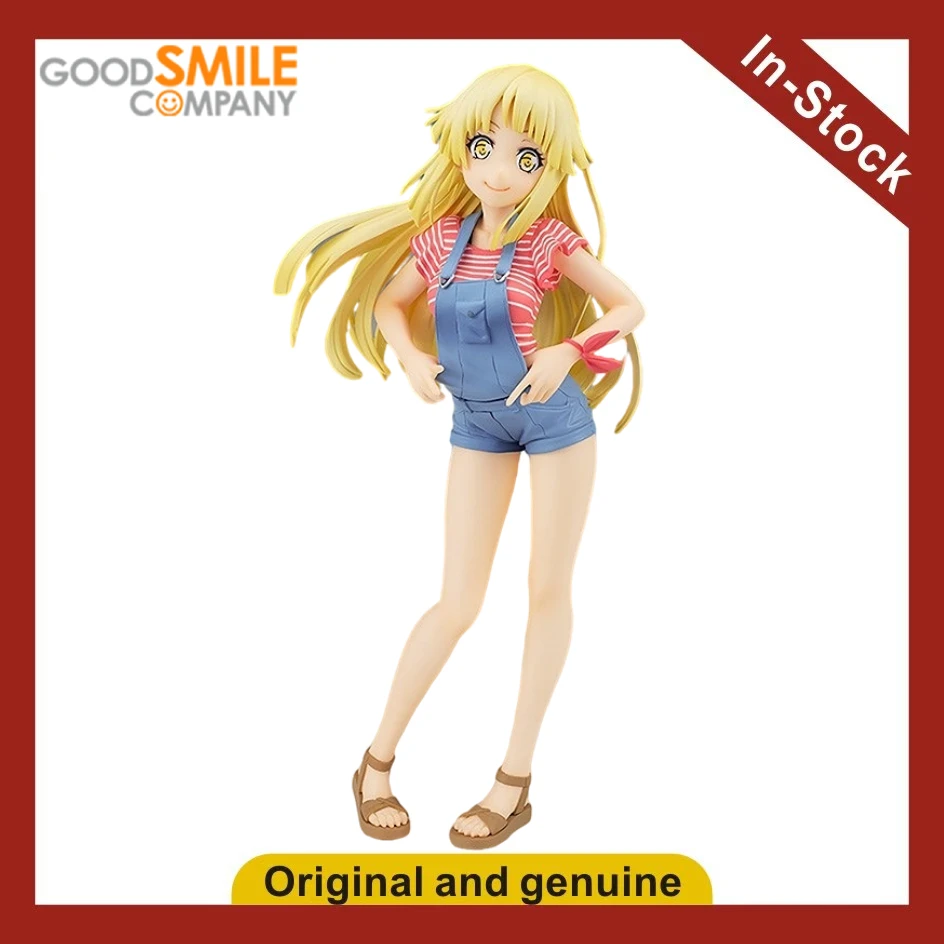 

【UA】GSC Pop Up Parade BanG Dream! Girls Band Party Genmaki Heart Figure Model Toy Gift