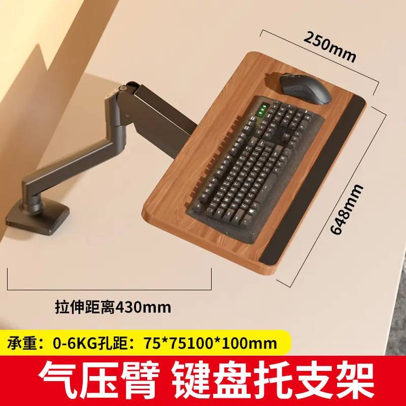 Ergonomic Keyboard Wrist Rest Stand Adjustable Height Tablet Support Base Non-Slip Breathable Memory Foam Laptop Gaming Office