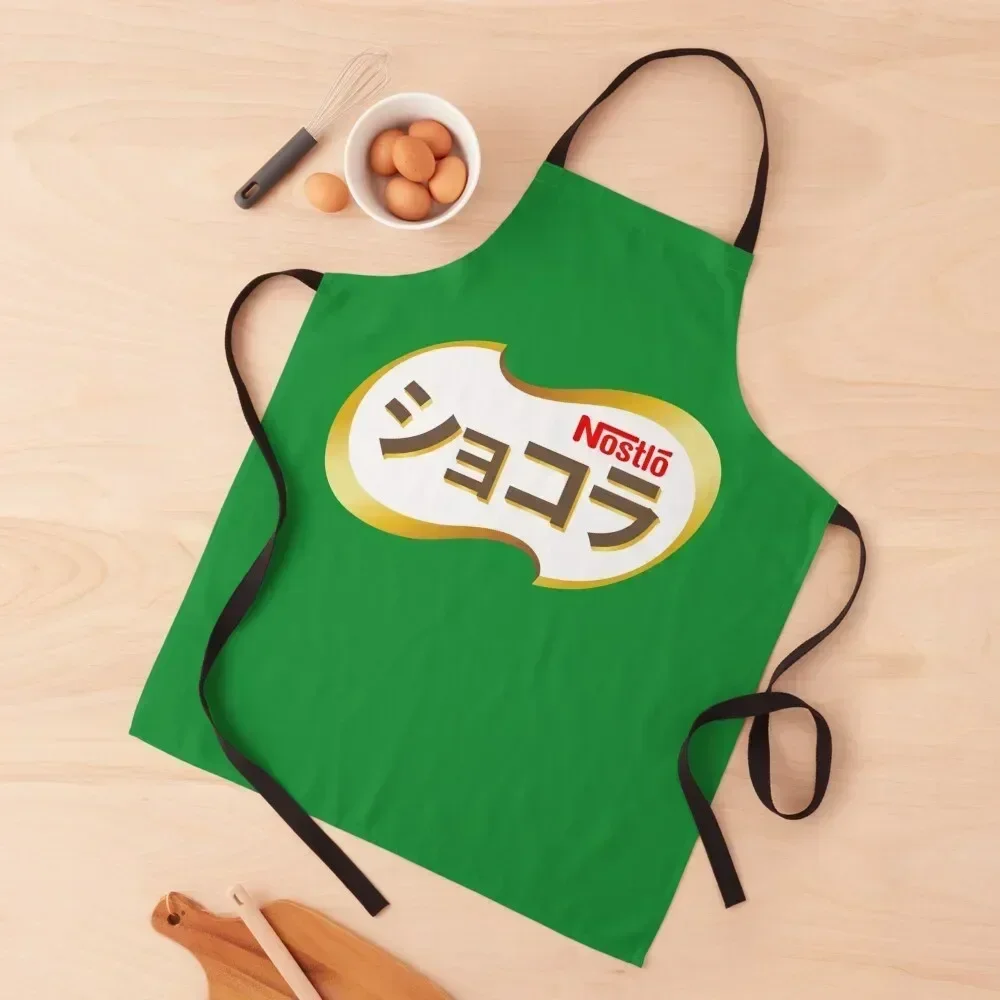

Milo Apron Woman Kitchen Waterproof Kitchen Woman painters Costume Waiter Apron