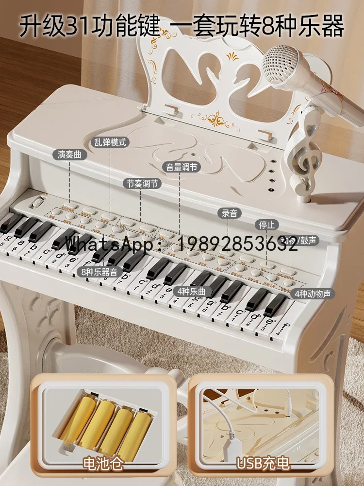 r15Children's Piano Toy Multifunctional Electronic Keyboard with Microphone Beginner Baby Birthday Gift