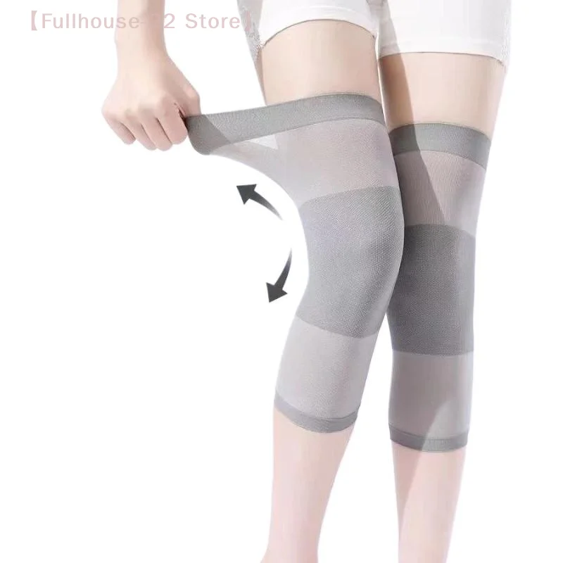 【MAX-22】وسادات ركبة صيفية رفيعة للغاية قابلة للتنفس تدعم غرفة مكيفة الهواء وواقي الركبة غير المرئي