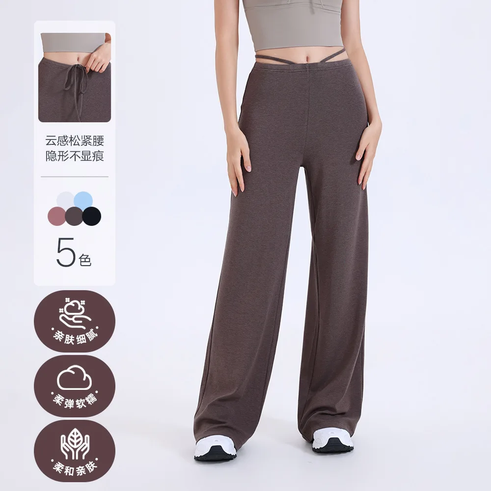 Wide Leg Sports Pants Loose Slimming Sagging Outdoor Running Straight Leg Pants Comfortable Fit Active Wear