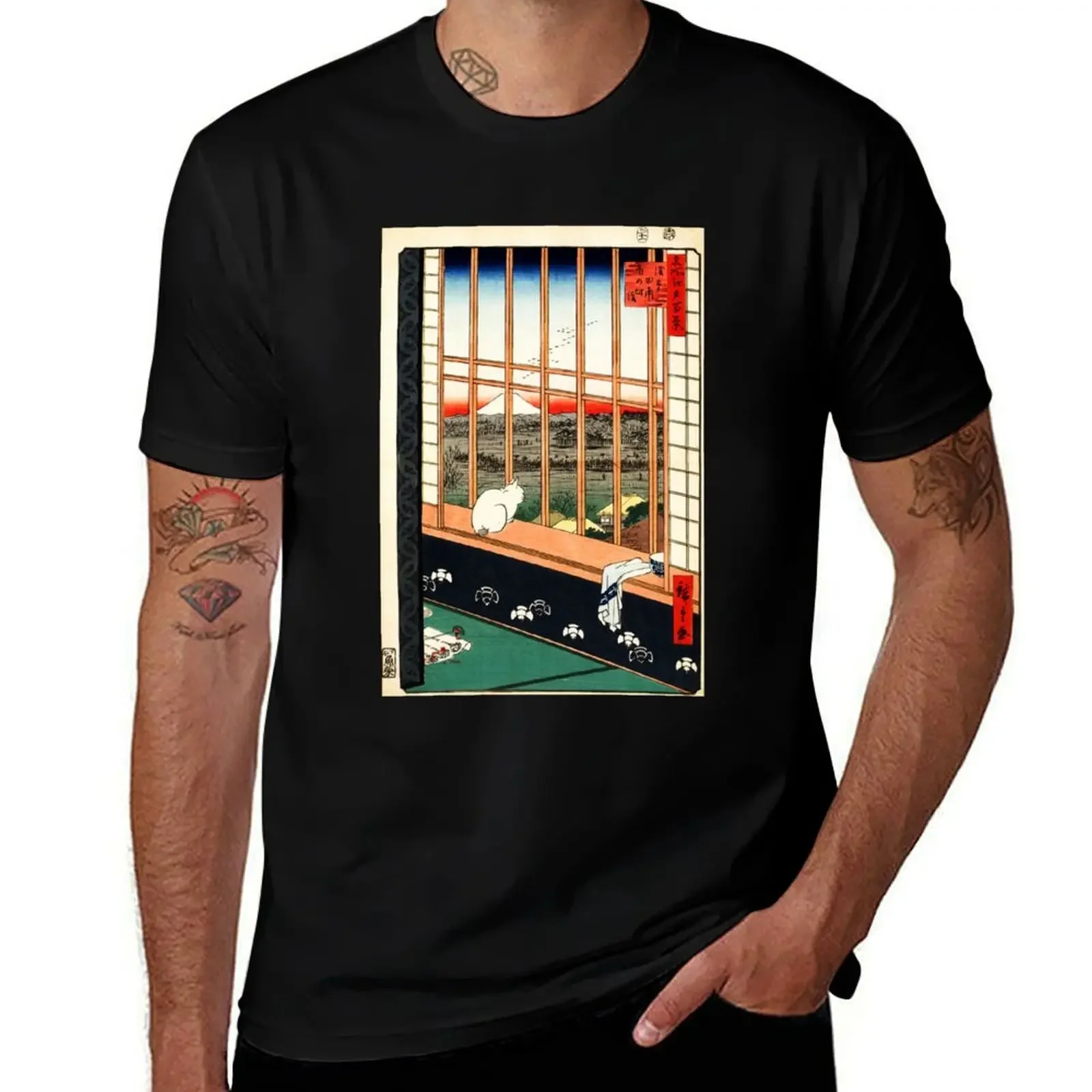 

Utagawa Hiroshige, 1797-1858 Japanese painter T-Shirt summer top quick drying funny shirt cotton fitted t shirts for men