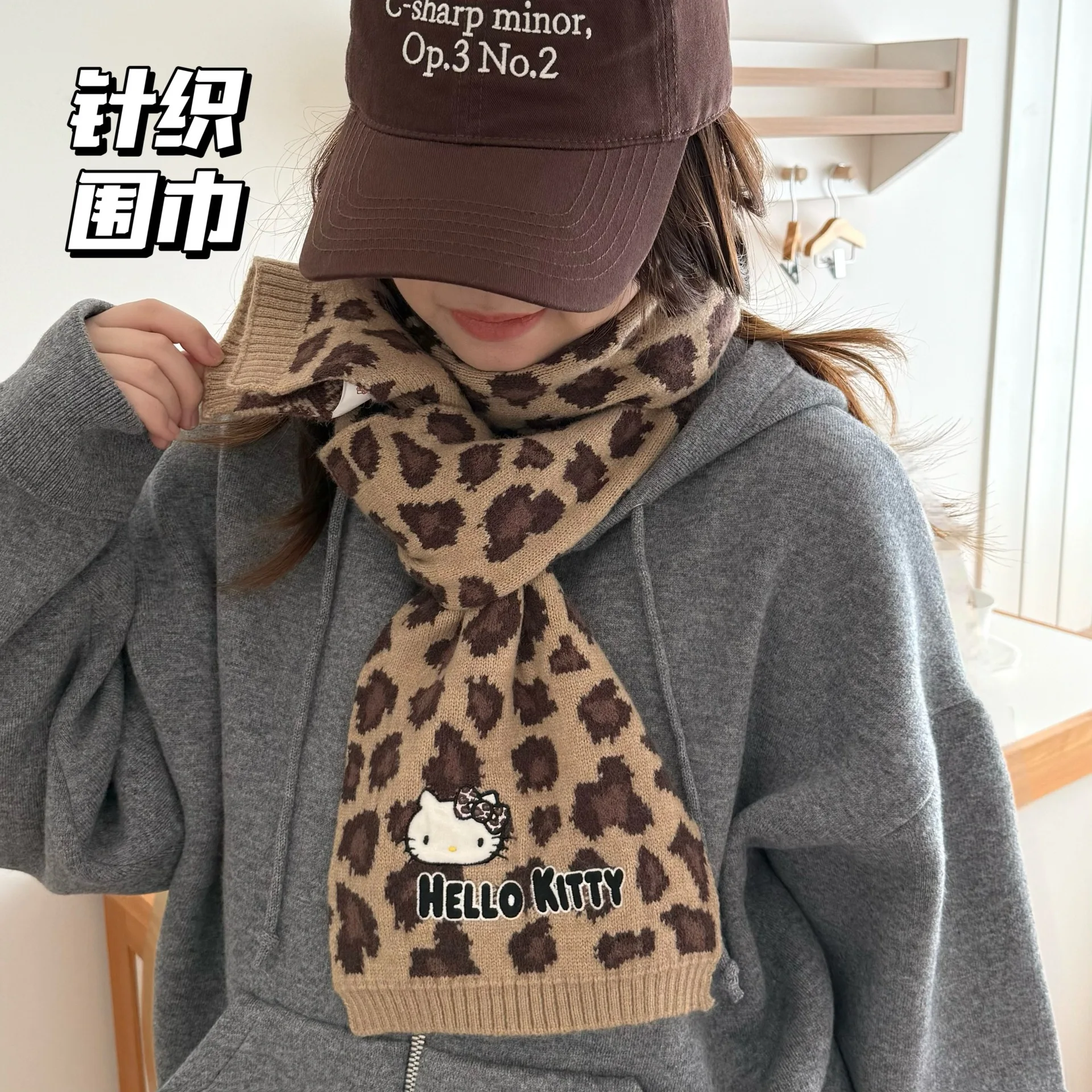 

Оригинальный шарф Sanrio с леопардовым принтом, вязаный, милый, в девичьем стиле, универсальный, для шеи, идеальный подарок на день рождения, для пар и лучших друзей