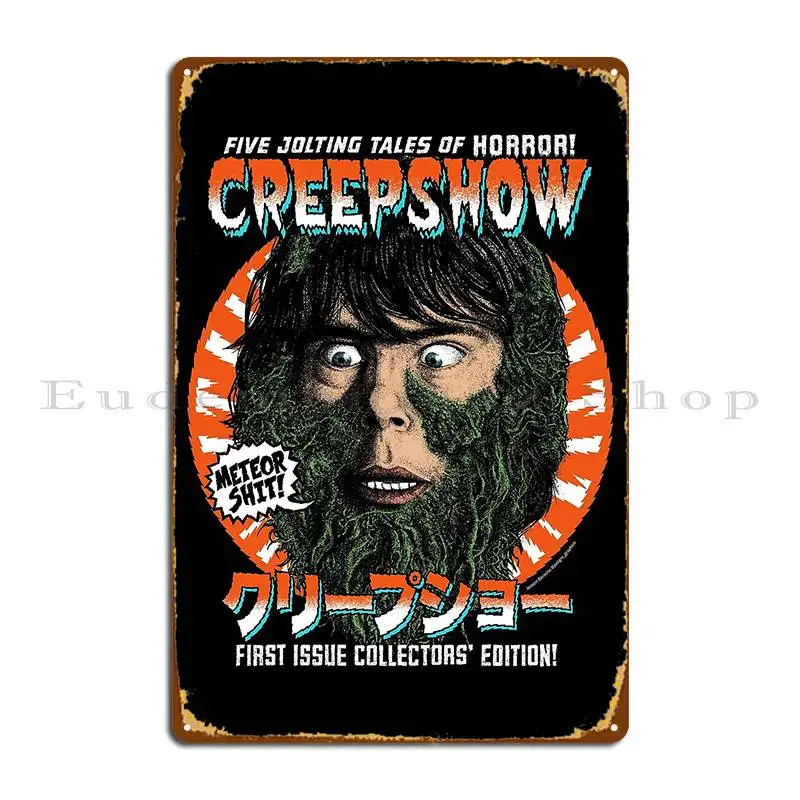 Creepshow ستيفن كينغ جورج روميرو لوحة معدنية شخصية سينما نادي المرآب نادي بار تين تسجيل ملصق