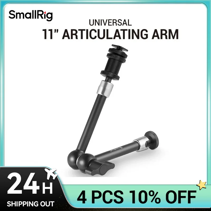 SmallRig DSLR 7"/11" Przegubowe ramię rozety Magiczne ramię aparatu z mocowaniem na zimną stopkę Standardowy adapter śrubowy 1/4"-20 1498