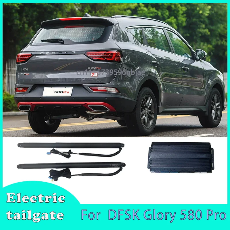 Electric tailgate For DFSK Glory 580 Pro 2019+ Automatic Induction Rear Door Lift Retrofit Power Tailgate Closer kick sensor