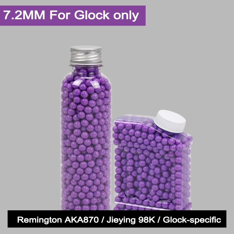 

Шарики DF Purple 7.2 мм BB, безопасные пульки для игрушечного пистолета Remington AKA870 Jieying 98K (ручная сборка)