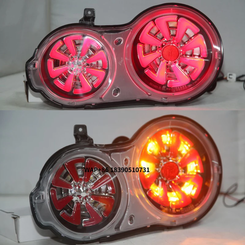 For GT-R R35 GTR R35 LED Tail Lamp Taillights Assembly Rear Lamp Back Lamp Running Lights Chrome Housing