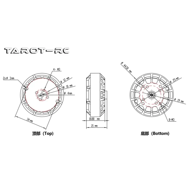 Tarot TL2955 4008 Brushess Motor  Martin 330KV for Quadcopter Multicopter Drone RC FPV