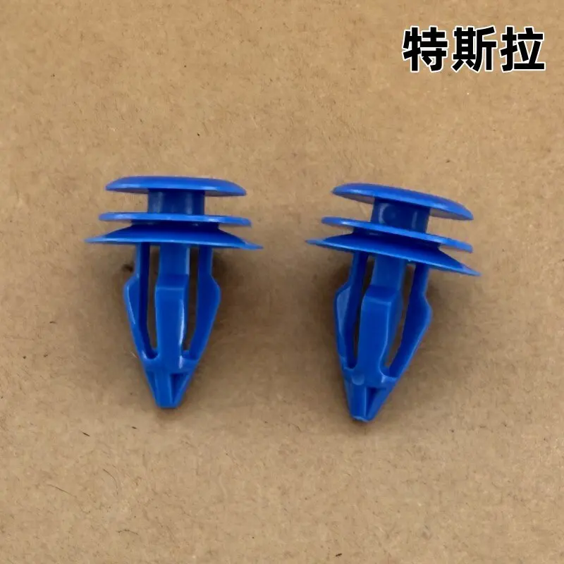 10pcs for Tesla Model S X Y luggage compartment ABC column seat bottom panel car roof buckle clip
