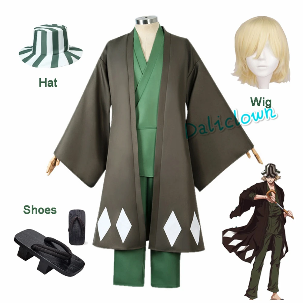 Anime Urahara kiuke Gotei 13 Costume Cosplay parrucca scarpe Kimono Halloween per uomo donna completo (mantello e top e pantaloni e cappello)