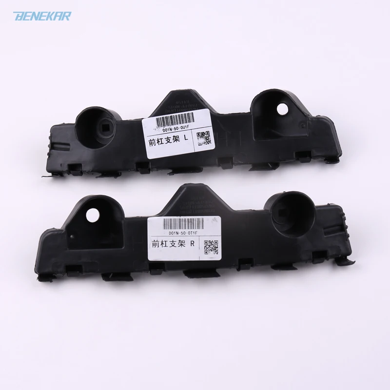 Benekar Front Bumper Bracket Holder D01N-50-0T1 D01N-50-0U1 for Mazda 2 Demio 2007-2011