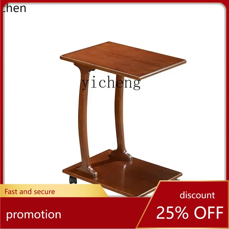

ZMLModern Sofa Side Table Movable Bed Coffee Table Solid Wood Small Coffee Table