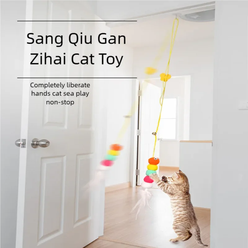 #18 Compare Cat Wand Toys Before You Buy