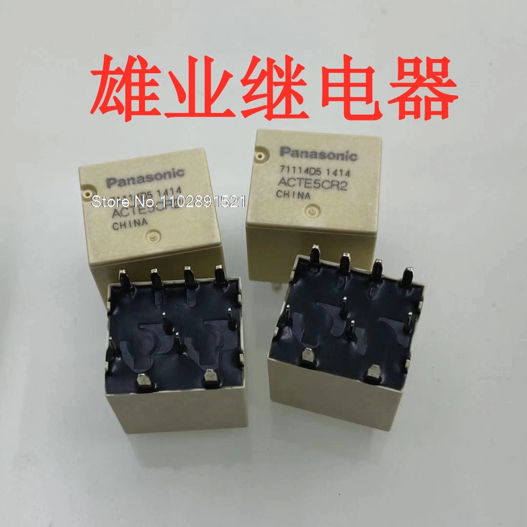 

（5PCS/LOT） ACTE5CR2 10 ACTE5CR2