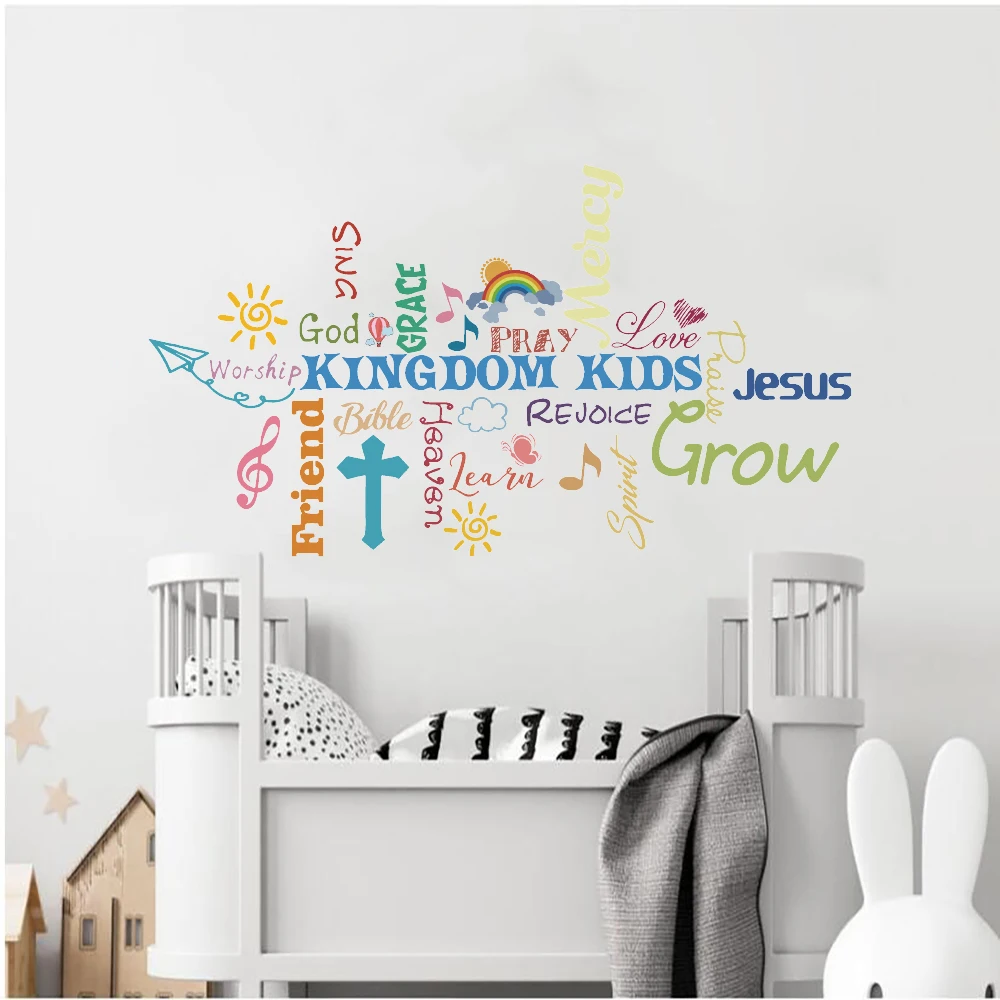 Sunday School Motivational Wall Stickers Classroom Colorful Inspirational Lettering Quote Wall Decal Bible Verse Prayer