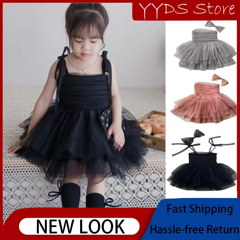 

Summer Girl Slip Dress Black Mesh Puffy Skirt Vest Princess Dress Dark Cake Dress Set Baby Clothes