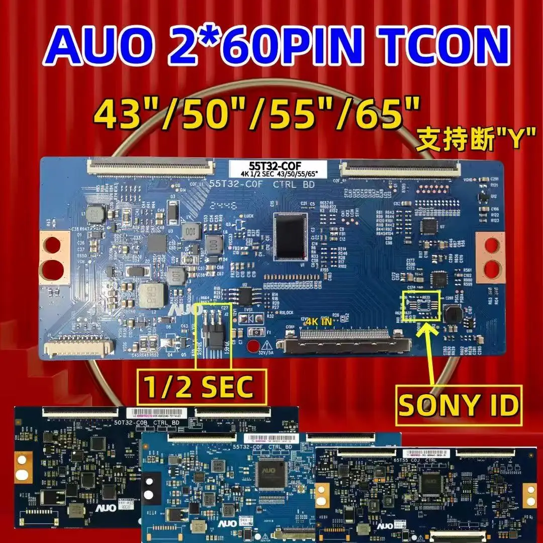 4K 55T32-COM 55T32-COF 65T50-C0C technical upgrade, broken Y side with horizontal stripes