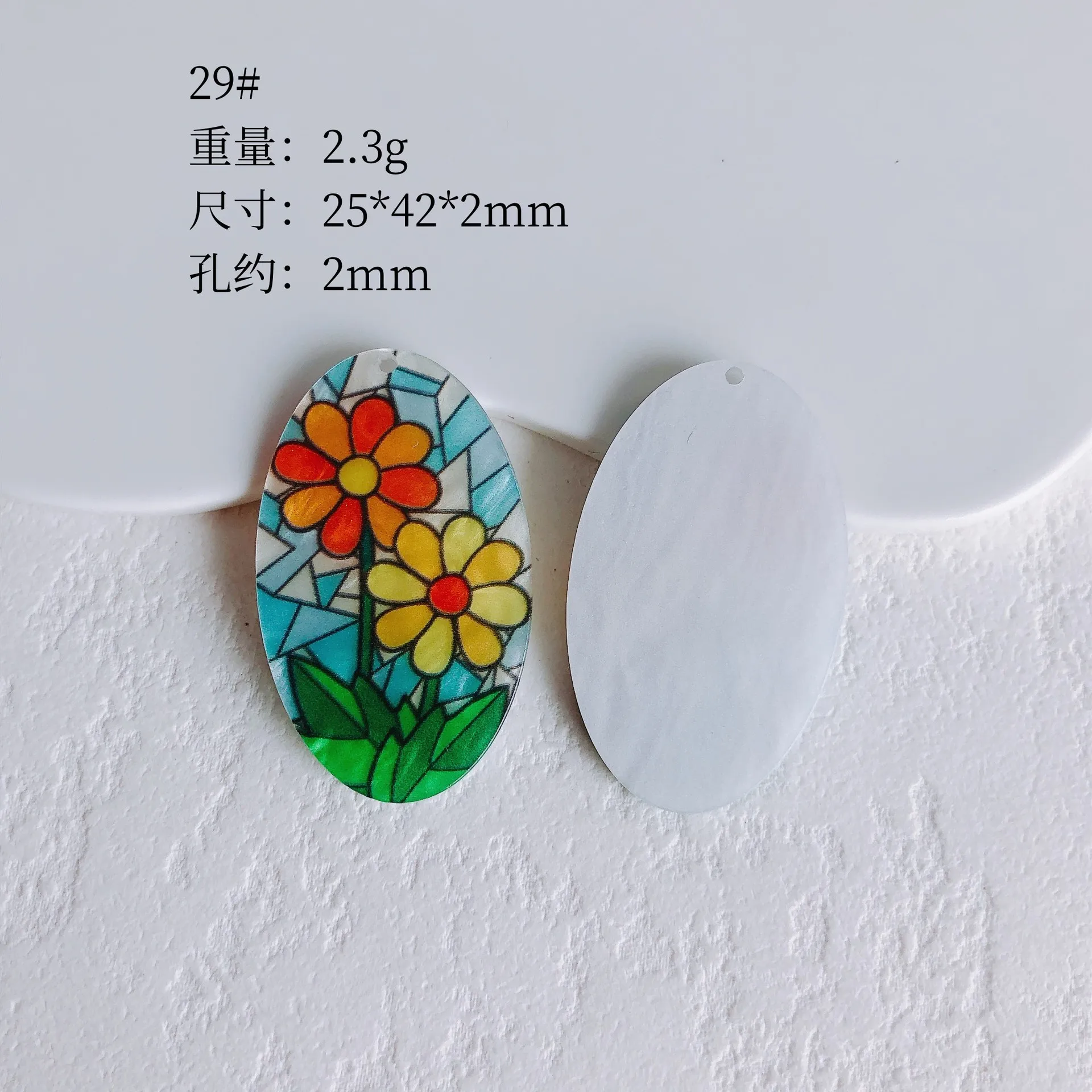 Imagem -06 - Acrílico Planta Flores Jóias Charms Geometria Pingente Flores Pintadas Faça Você Mesmo Brinco e Colar Acessório Material na Moda Novo Acessório 40 Pcs