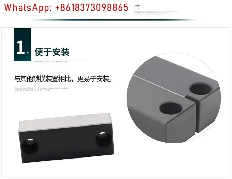 Mold Magnetic Clamping Buckle Replaces Japanese Standard MLK40/50MLKC80/100 Standard Compact