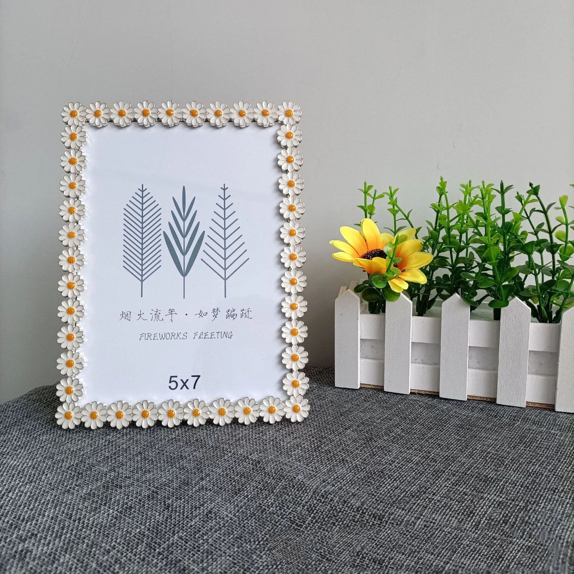 Creative Sunflower Metal Picture Frame Living Room Porch Table Decoration Party Birthday Gifts